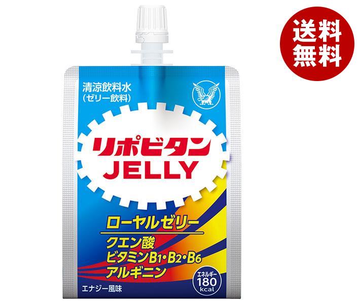 [ポイント5倍！4/10(金)1時59分まで全品対象エントリー&購入]大正製薬 リポビタンゼリー 180g×36本入×(2ケース)｜ 送料無料 ゼリー飲料 リポビタン 風味 パウチ
