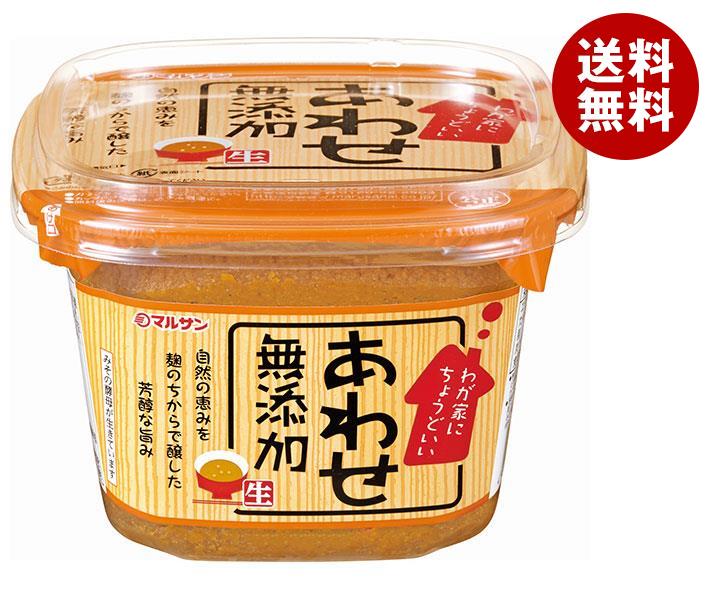 楽天市場】マルサンアイ だし香る鮮度みそ あわせ 205g×8本入｜ 送料無料 味噌 合わせみそ みそ 調味料 出汁 だし :  MISONOYA楽天市場店