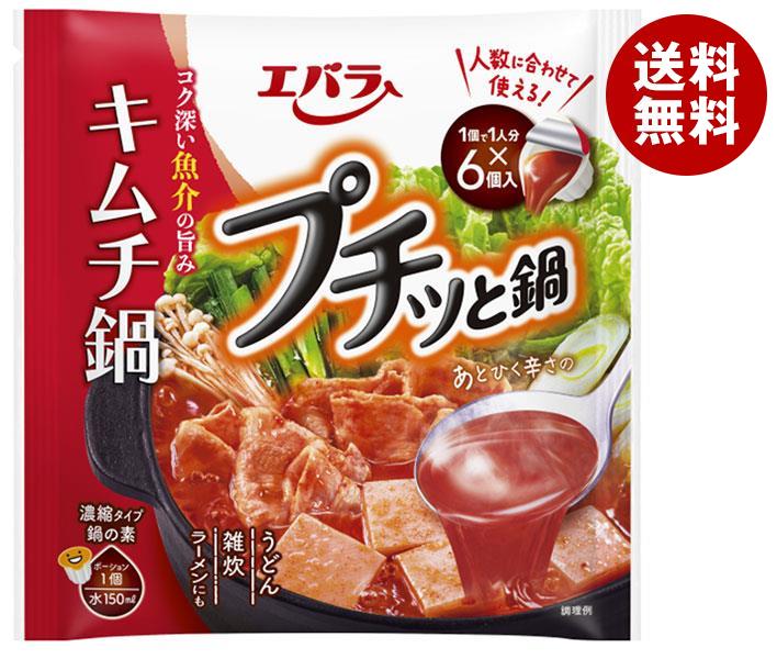 エバラ食品 プチッと鍋 キムチ鍋 23g×6袋×12袋入× 2ケース 送料無料 鍋スープ 濃縮 キムチ 鍋 スープ だし 【人気商品】