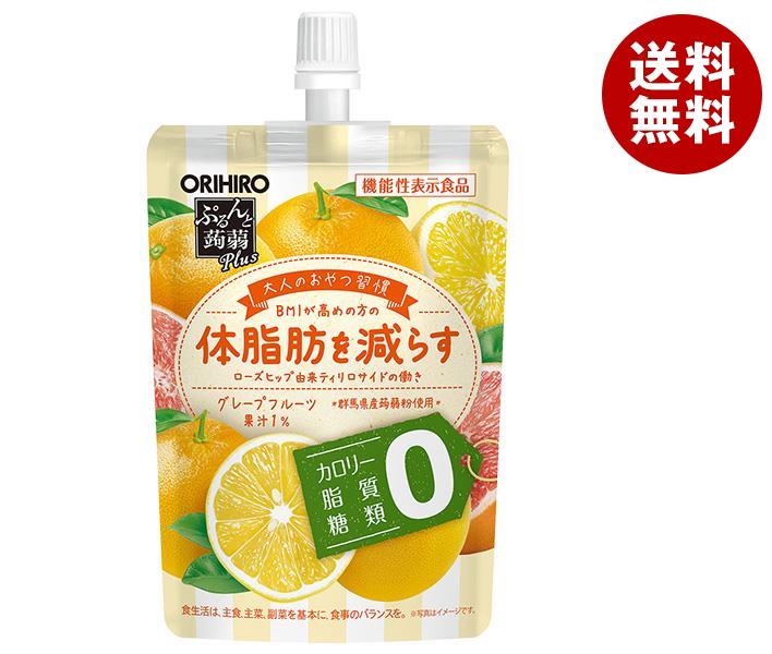 【日毎夜毎置き換え】あの売り上げる商いものも入荷！今日このごろの再入荷知らせまとめ