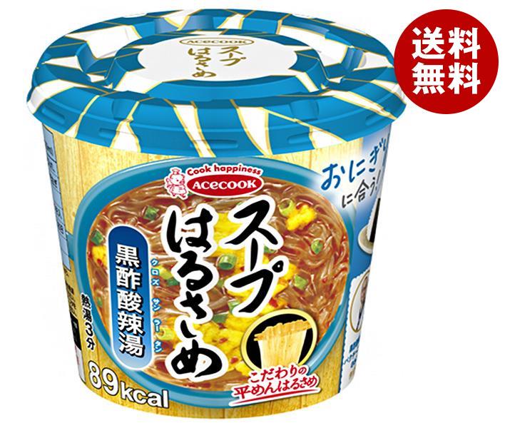 楽天市場】東洋水産 マルちゃん ホットワンタン しょうゆ味 46g×12個入｜ 送料無料 インスタント食品 スープ 即席 カップ :  MISONOYA楽天市場店