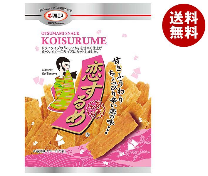 楽天市場】井上食品 贅沢チーズ オニオンペッパーチーズいか 65g×10袋