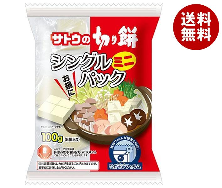 バレンタイ 越後製菓 生一番 魚沼産こがね丸餅 400g×20袋入 MISONOYA PayPayモール店 - 通販 - PayPayモール  クリスマス - shineray.com.br