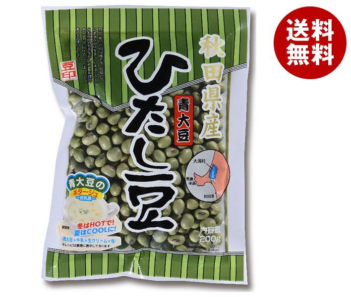 楽天市場】サンコク 豆印 大玉大豆 200g×10袋入｜ 送料無料 だいず