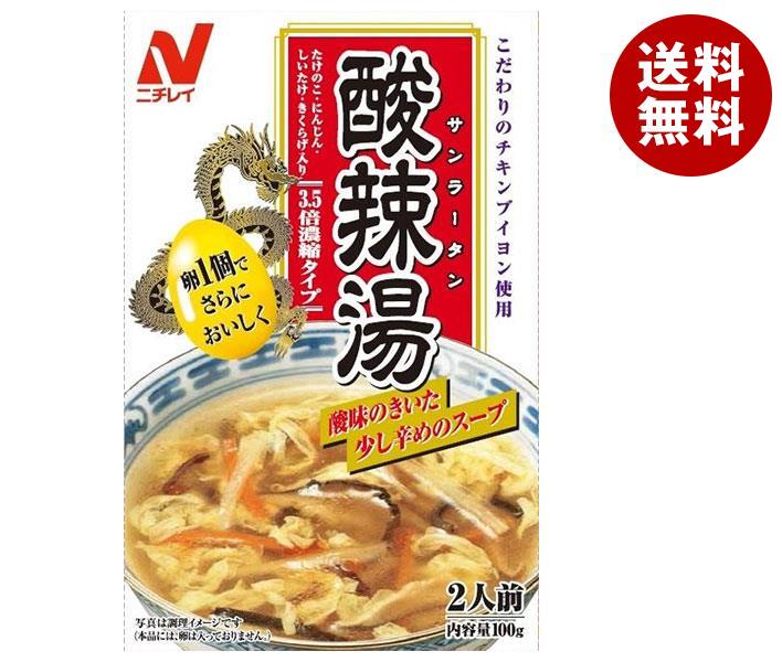 楽天市場】東洋水産 マルちゃん ホットワンタン しょうゆ味 46g×12個入｜ 送料無料 インスタント食品 スープ 即席 カップ :  MISONOYA楽天市場店