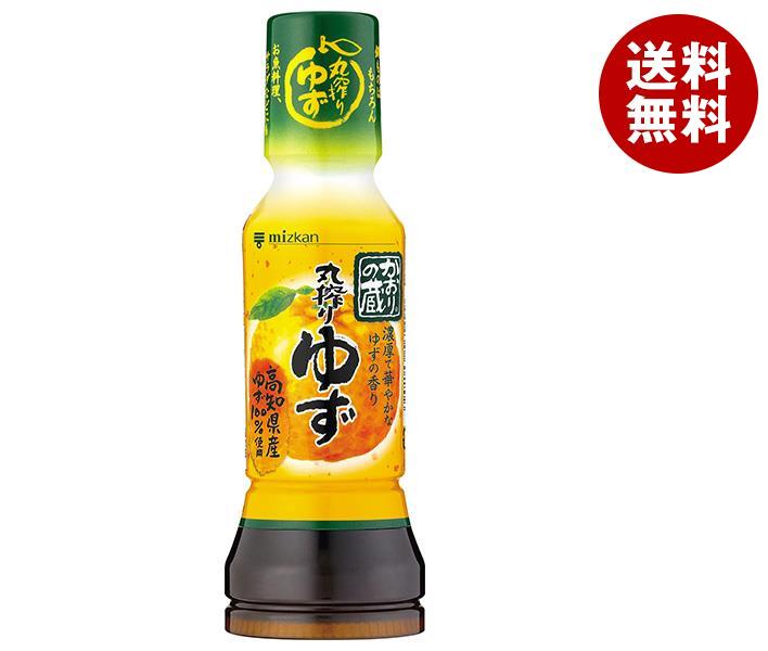 楽天市場】ヒガシマル醤油 まろやかぽんず 400mlペットボトル×12本入｜ 送料無料 一般食品 調味料 ポン酢 ぽん酢 : MISONOYA楽天市場店