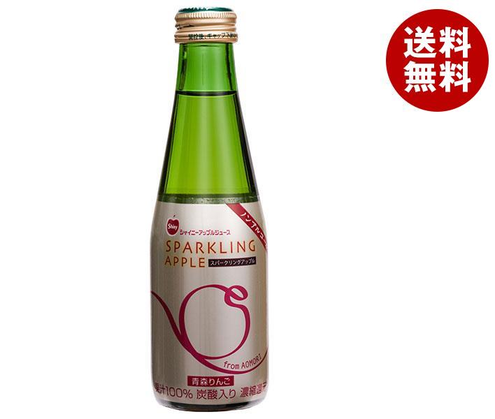 楽天市場】青森県りんごジュース シャイニー 青森のおもてなし 280mlペットボトル×24本入×(2ケース)｜ 送料無料 果実飲料 アップル りんご  果汁100% PET : MISONOYA楽天市場店