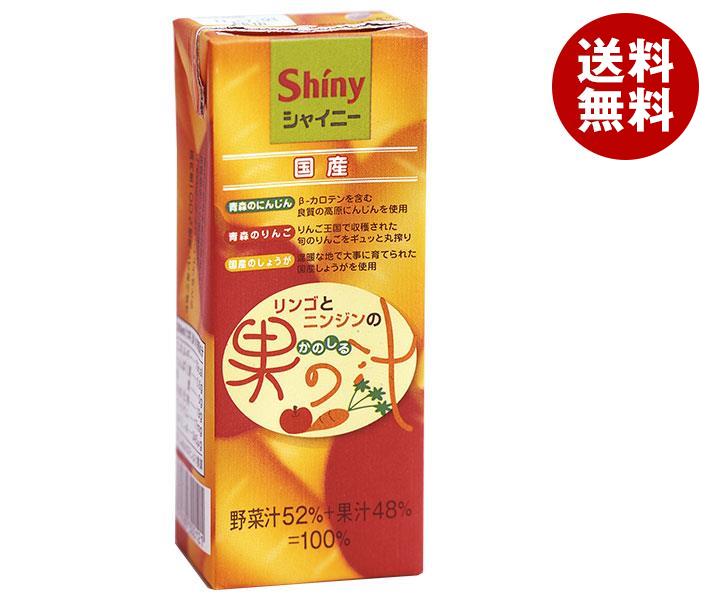 楽天市場】青森県りんごジュース シャイニー 青森のおもてなし 280mlペットボトル×24本入×(2ケース)｜ 送料無料 果実飲料 アップル りんご  果汁100% PET : MISONOYA楽天市場店