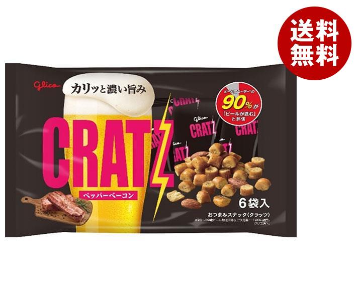 楽天市場】【送料無料・メーカー/問屋直送品・代引不可】おやつカンパニー ベビースター ラーメンおつまみ6P 138g(23g×6)×12袋入｜ お菓子  スナック菓子 ピリ辛チキン味 個包装 : MISONOYA楽天市場店