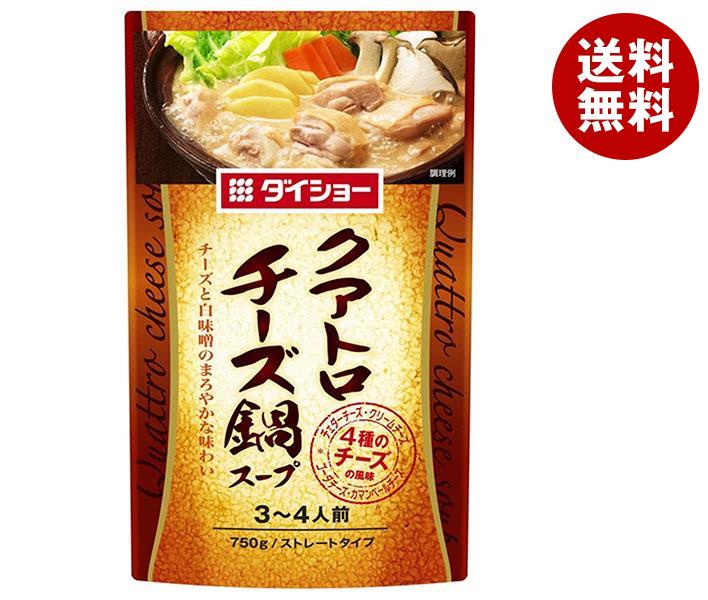 楽天市場】ヤマサ醤油 饂飩鍋気分 ゆずこしょう鍋つゆ 醤油 138g×8袋入｜ 送料無料 一般食品 調味料 鍋スープ 鍋つゆ 醤油 :  MISONOYA楽天市場店