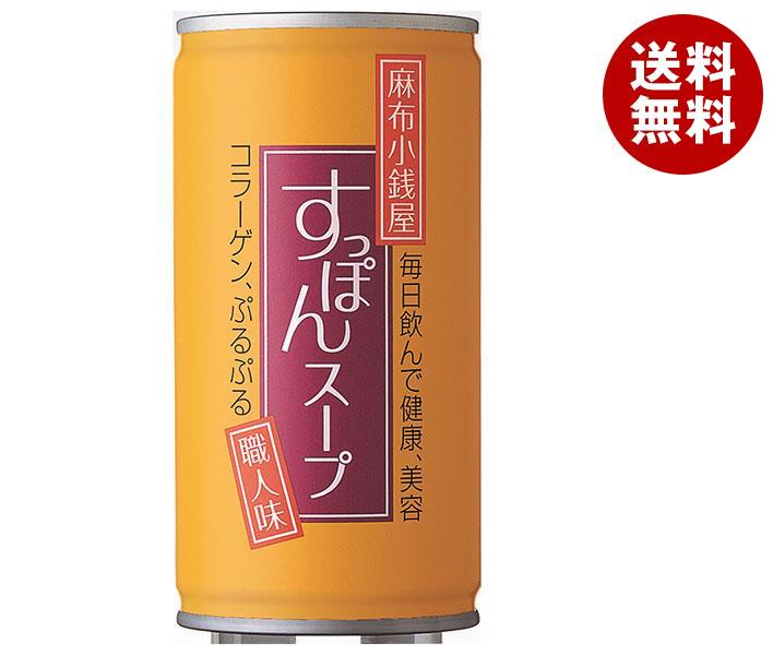 楽天市場】創味食品 創味の白だし 500ml紙パック×6本入×(2ケース)｜ 送料無料 一般食品 調味料 つゆ 白だし 希釈用 500ml :  MISONOYA楽天市場店