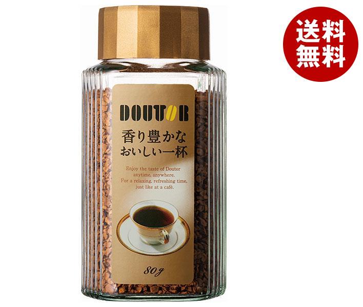 ドトールコーヒー 香り豊かなおいしい一杯 80g瓶×12本入× 嗜好品