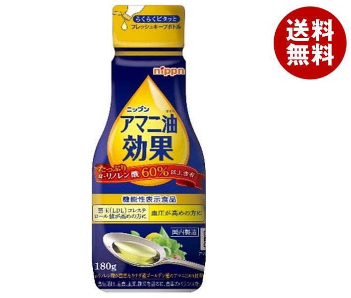 楽天市場】ケンコーマヨネーズ 神戸壱番館 和風醤油ドレッシング 300ml×12本入｜ 送料無料 調味料 ドレッシング 和風 しょうゆ しょう油 :  MISONOYA楽天市場店