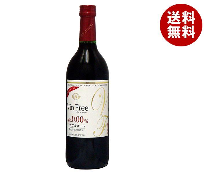 楽天市場】アルプス ヴァンフリー 赤 300ml瓶×24本入｜ 送料無料 ノンアルコール ワイン 赤ワイン ノンアル ぶどう :  MISONOYA楽天市場店