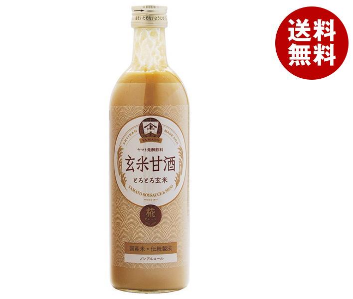 楽天市場】メロディアン 酒粕甘酒 1000ml紙パック×6本入×(2ケース)｜ 送料無料 あまざけ 甘酒 酒粕 1l 1L :  MISONOYA楽天市場店