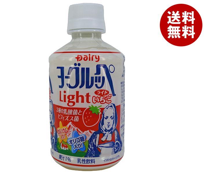 楽天市場】サンガリア まろやかメロン＆ミルク 500mlペットボトル×24本入×(2ケース)｜ 送料無料 乳性 メロン ミルク PET :  MISONOYA楽天市場店