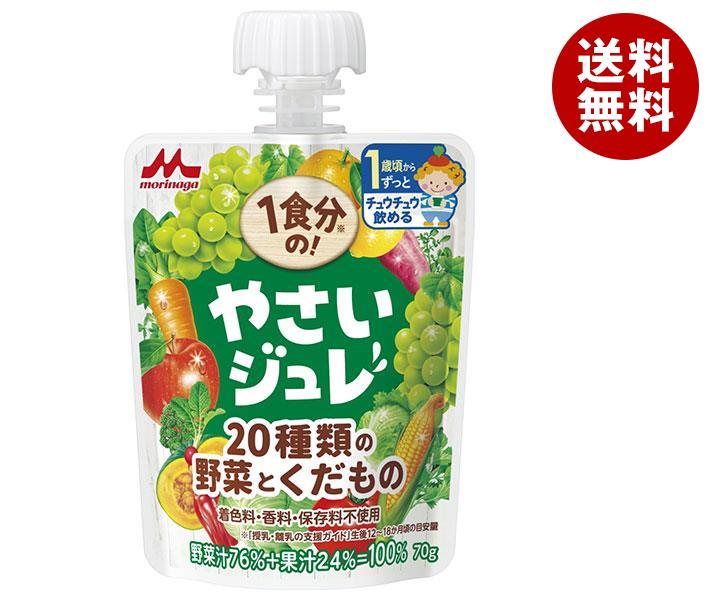 楽天市場】森永製菓 inゼリー フルーツ食感 もも味 150gパウチ×36本入｜ 送料無料 ゼリー ゼリー飲料 ピーチ 桃 もも :  MISONOYA楽天市場店