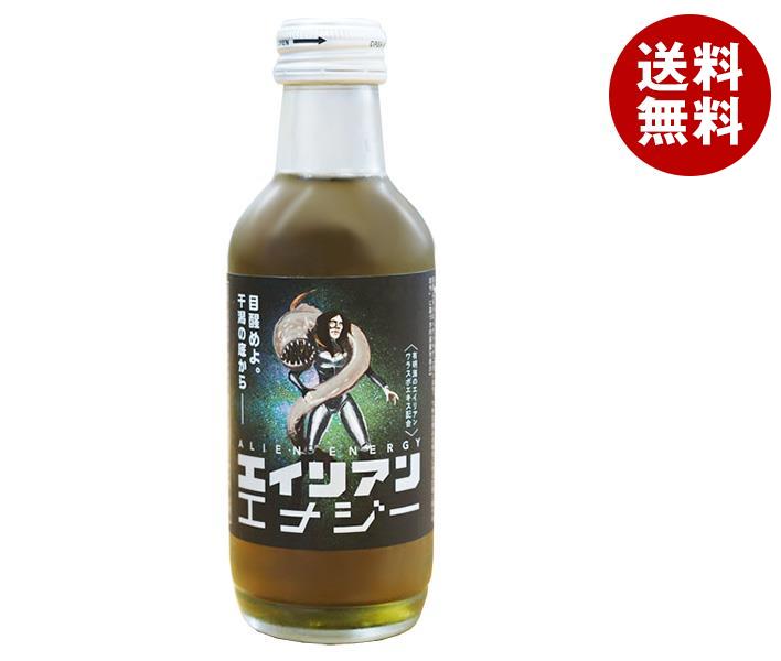 楽天市場】友桝飲料 エイリアンエナジー 200ml 瓶 24本入