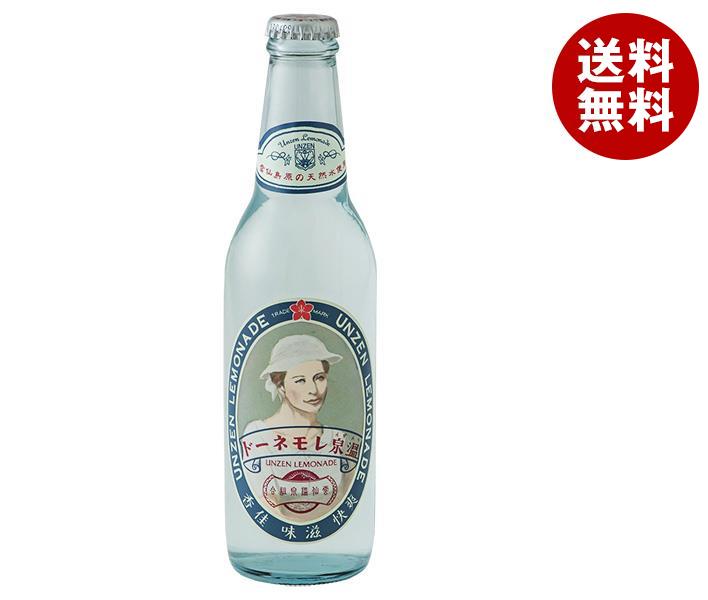 友桝飲料 温泉(うんぜん)レモネード 330ml瓶×24本入×(2ケース)｜ 送料無料 サイダー ソーダ 炭酸 スパークリング 温泉 レモネード レモン