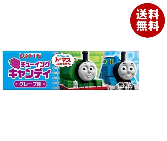 楽天市場】不二家 ポップキャンディ 20本×6袋入｜ 送料無料 ペコちゃん お菓子 おやつ キャンディ 飴 アメ : MISONOYA楽天市場店