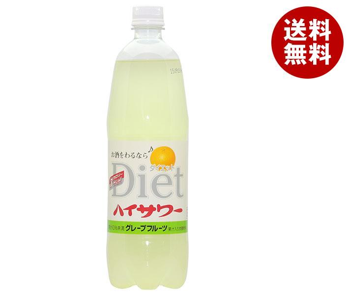 箱無し　レモンボトル　15本セット 楽天市場】【宅飲みセットならこれ！】強炭酸水ペットボトル500ml×12本