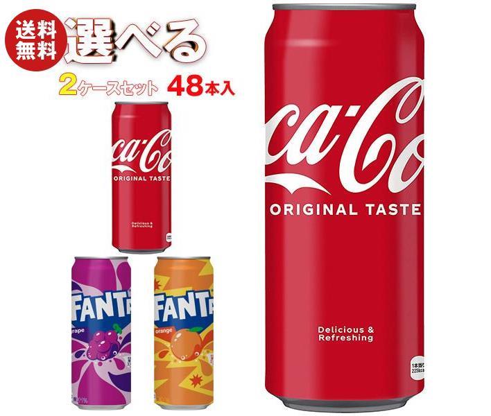コカ・コーラ バニラ味 ファンタ ストロベリー味 飲み比べセット 計24缶 e-convini_0422061008533-ha001