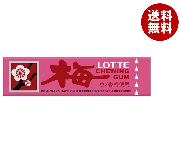 【非売品】ロッテイタガムキャンペーン当選品 Hello,New ME,BOX パッケージにNewJeansのビジュアルがデザインされたオリジナル