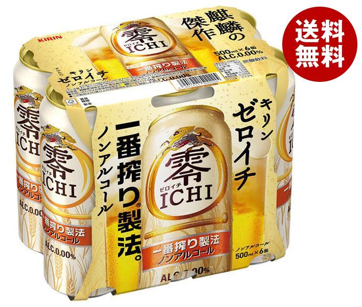 キリン 零ICHI ゼロイチ 6缶パック 500ml缶×24本入× 2ケース 送料無料 炭酸飲料 ノンアルコール飲料 ビール系 ビールテイスト 缶  最大68％オフ！