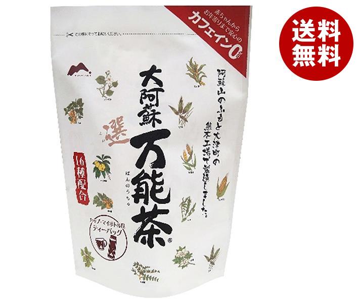 楽天市場】【8月11日(金)1時59分まで全品対象エントリー&購入で