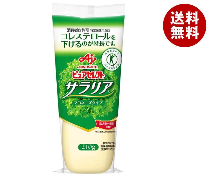 【日毎夜毎置き換え】あの売り上げる商いものも入荷！今日このごろの再入荷知らせまとめ