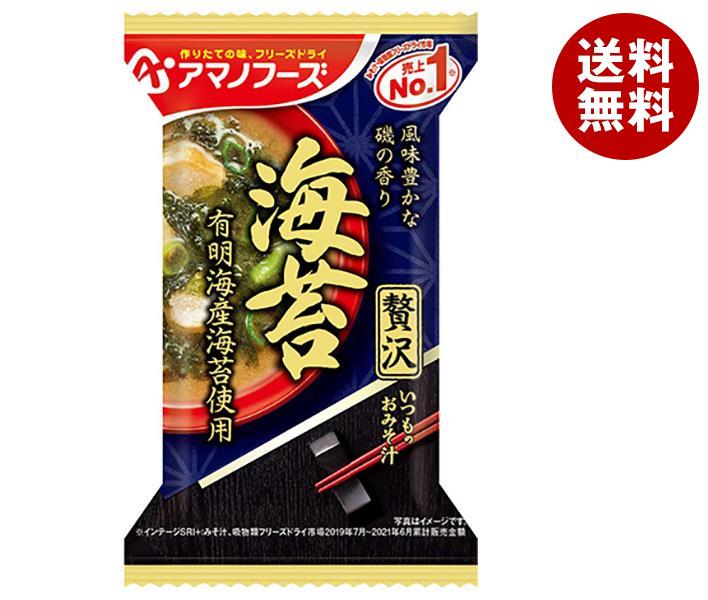 アマノフーズ フリーズドライ いつものおみそ汁贅沢 海苔 10食×6箱入×(2ケース)｜ 送料無料 一般食品 インスタント食品 味噌汁 即席 10,611円
