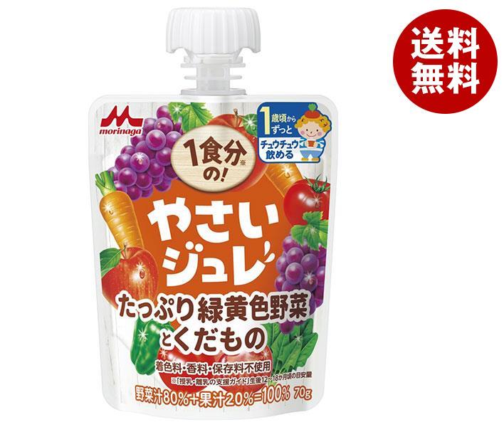 楽天市場】森永製菓 inゼリー フルーツ食感 もも味 150gパウチ×36本入｜ 送料無料 ゼリー ゼリー飲料 ピーチ 桃 もも :  MISONOYA楽天市場店