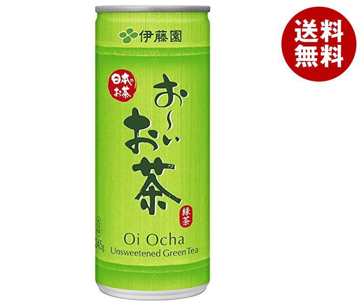 【激レア】伊藤園 お〜いお茶発売30周年記念オーナメント ○伊藤園 お～いお茶 おーいお茶 ガラスオーナメント 発売30周年