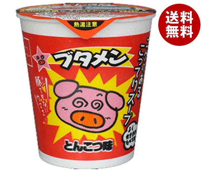 楽天市場】【送料無料】【選べる！】【おやつカンパニー】〈2