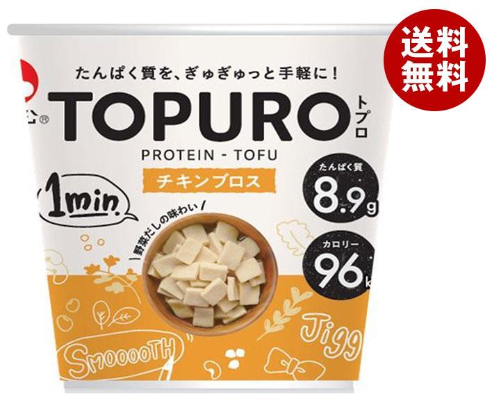 格安SALEスタート! 旭松 新あさひ豆腐 ふんわりたまごとじ用 47.2g×10袋入 送料無料 一般食品 こうや豆腐 高野豆腐 卵とじ 旭松 新あさひ豆腐 8個ポリ 132g×10袋入×(2ケース)| 送料無料 一般食品 惣菜 高野とうふ 高野豆腐