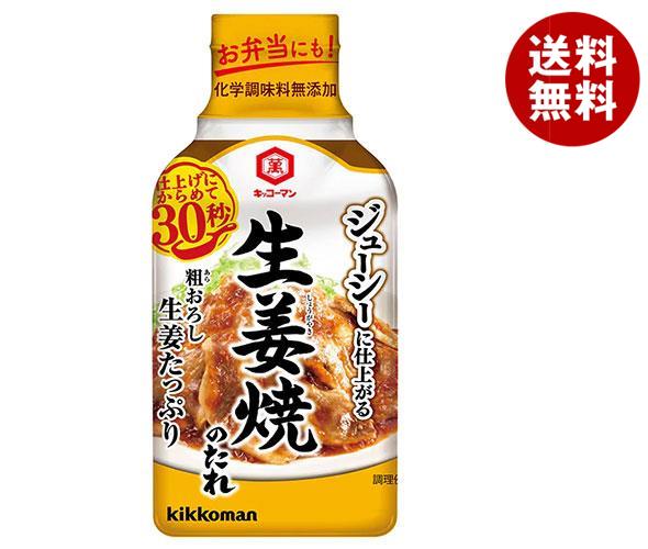 楽天市場】ダイショー 手羽唐のたれ 1.2kg×12本入｜ 送料無料 調味料