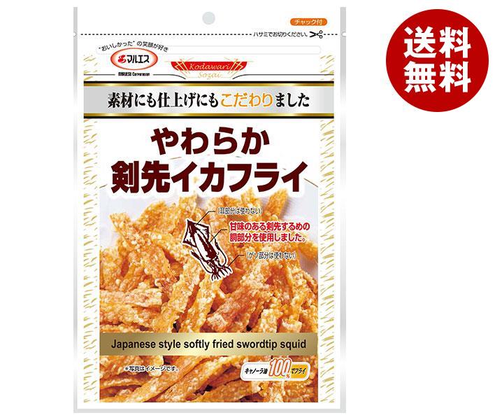 楽天市場】なとり チータラ徳用 130g×10袋入｜ 送料無料 お菓子