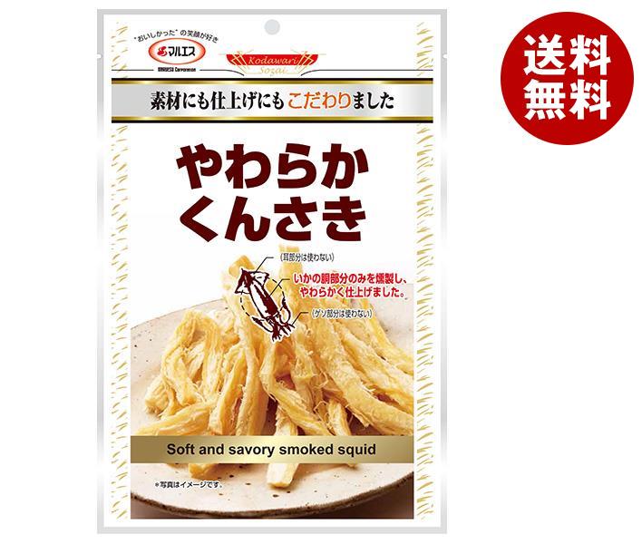 楽天市場】井上食品 贅沢チーズ オニオンペッパーチーズいか 65g×10袋