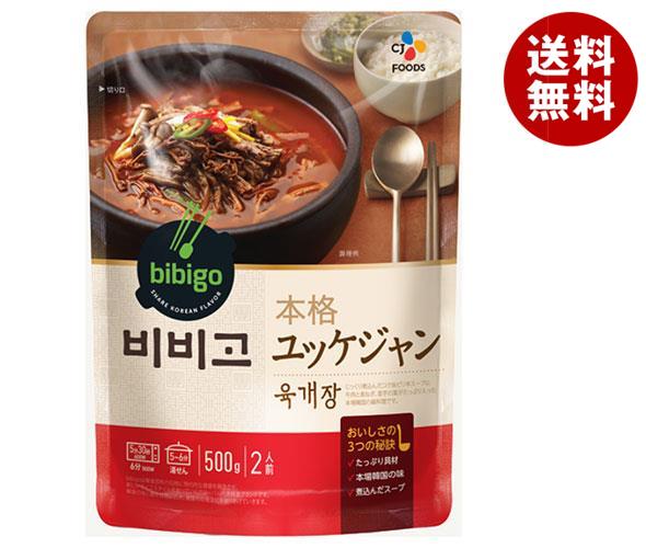 楽天市場】ハチ食品 るるぶ×Hachiコラボシリーズ 韓国 ごはんにかける