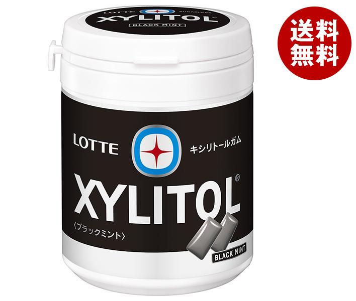日本製 ロッテ キシリトールガム フレッシュミント (20×16)320入 (ケース販売) (Y10) 本州一部送料無料 通販 