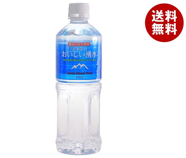 堤焼　水滴　布袋水滴 骨董水妖｜古伊万里布袋水滴