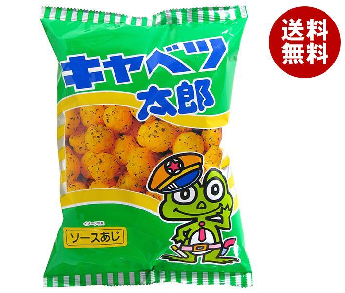 玉太郎のおやつ imgrc0077826300.gif