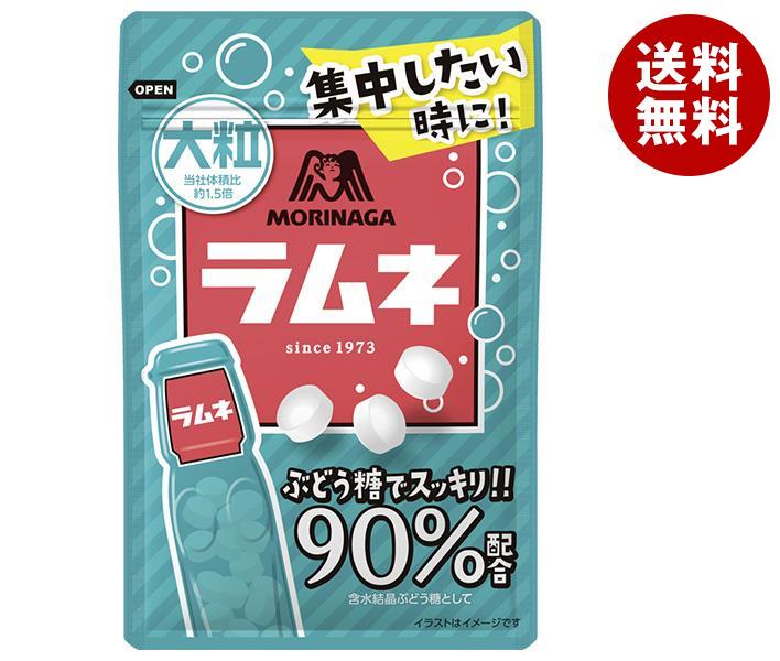 楽天市場】森永製菓 ラムネ 29g ×20個賞味期限2026/03