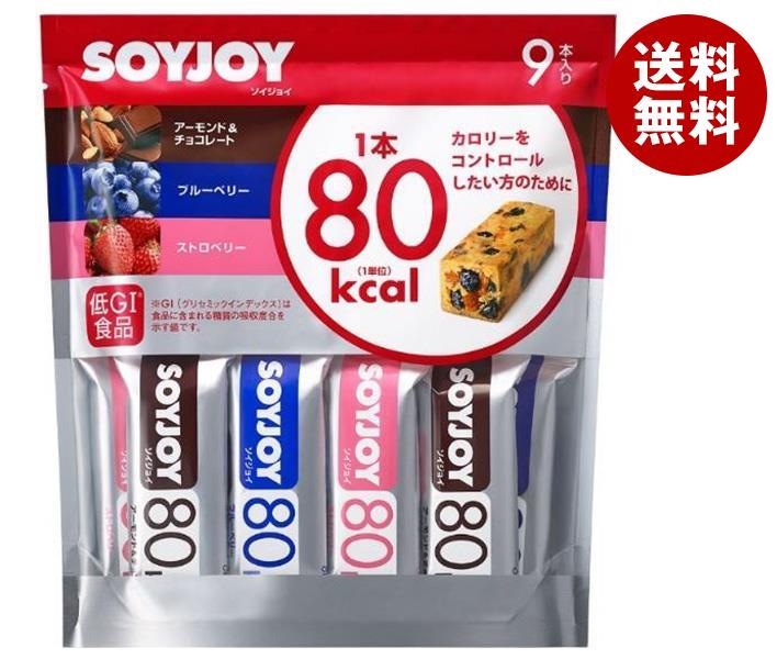 大塚製薬 SOYJOY（ソイジョイ） カロリーコントロール80 9本入×8袋入×(2ケース)｜ 送料無料 ソイジョイ 栄養 低GI食品