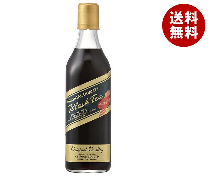 ジーエスフード GS ブラックティー アールグレイ 500ml瓶×12本入｜ 送料無料 紅茶 ブラックティー 希釈用 瓶 ベルガモット 加糖