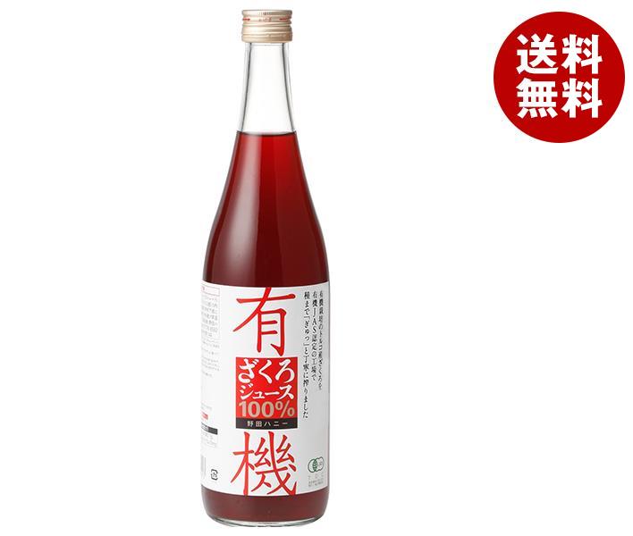 モカザクロジュース12本入　野田ハニー 楽天市場】ざくろジュース【500ml×12本入】果汁100％ 濃縮還元