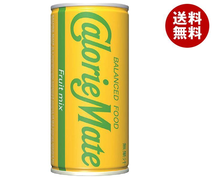 大塚製薬 カロリーメイト リキッド　フルーツミックス味(6缶パック) 200ml缶×30本入×(2ケース)｜ 送料無料 栄養 ビタミン カルシウム 鉄 葉酸