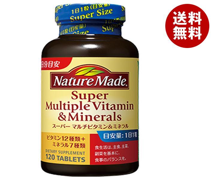 大塚製薬 ネイチャーメイド スーパーマルチビタミン＆ミネラル 120粒&times;3個入&times;(2ケース)｜ 送料無料 サプリ サプリメント ネイチャーメイド(Nature Made)｜MISONOYA店