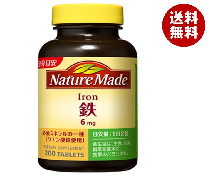 大塚製薬 ネイチャーメイド 鉄(アイアン) 200粒×3個入×(2ケース)| 送料無料 サプリ サプリメント 鉄分