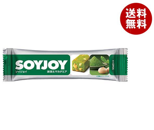 大塚製薬 SOYJOY(ソイジョイ) 抹茶＆マカダミア 30g×48本入×(2ケース)｜ 送料無料 一般食品 バランス栄養食品 大豆